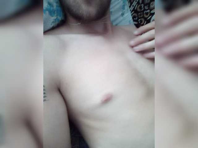 Live sex webcam photo for Parisb #274067023