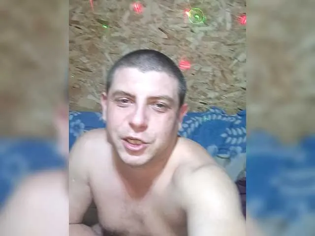 Live sex webcam photo for Parochka1 #292343378