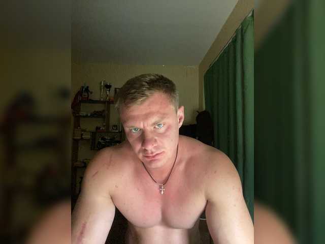 Live sex webcam photo for Pasha981 #294149988