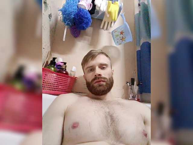 Live sex webcam photo for Paul-Rolex #291006831