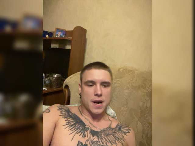 Live sex webcam photo for Pawel2-4 #277370558