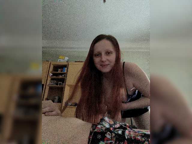 Live sex webcam photo for PersikApelsinka #278110614