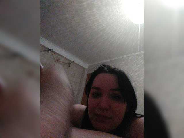 Live sex webcam photo for Persikkk1-1 #272300319