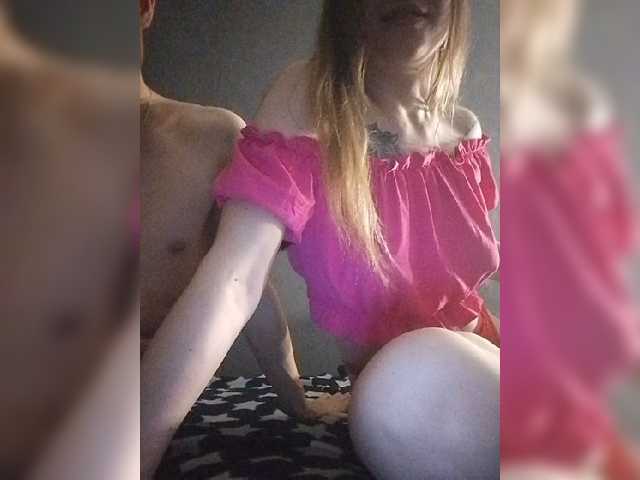 Live sex webcam photo for PhoeniXsweets #275745123