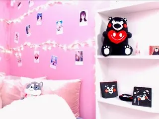 Live sex webcam photo for PinaChen #181342322