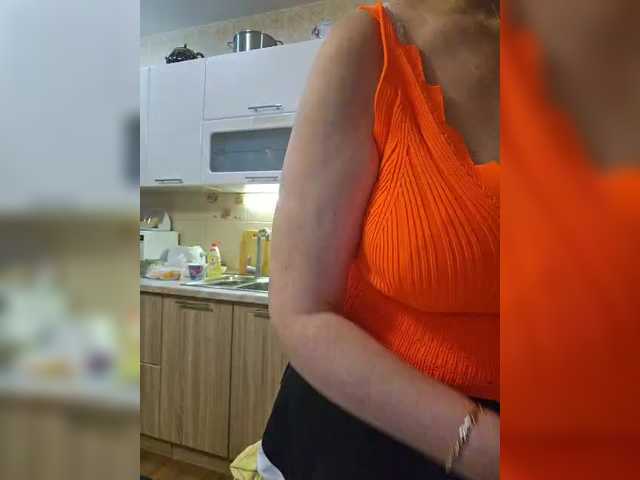 Live sex webcam photo for Pink-Lips #291175145