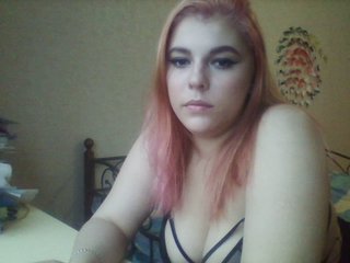 Live sex webcam photo for pinky-pie #195256338