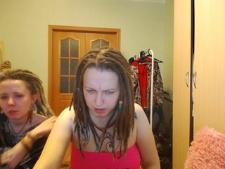 Live sex webcam photo for Pirozhki #190426408