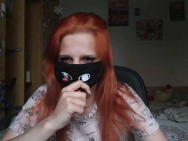 Live sex webcam photo for PlushPolinka #274002370