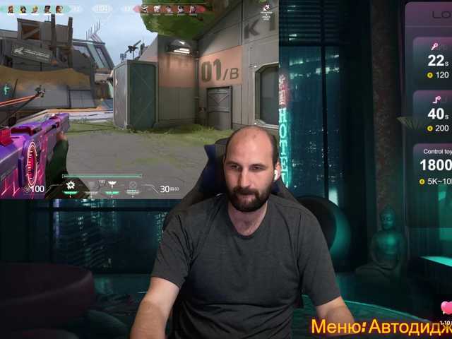 Live sex webcam photo for PoPaDoSiK-Mod #282810997