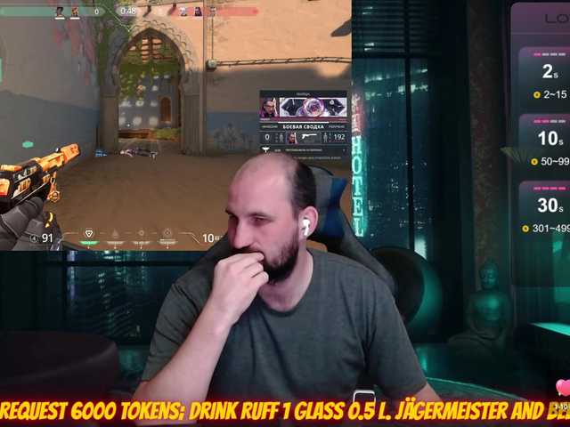 Live sex webcam photo for PoPaDoSiK-Mod #284347805