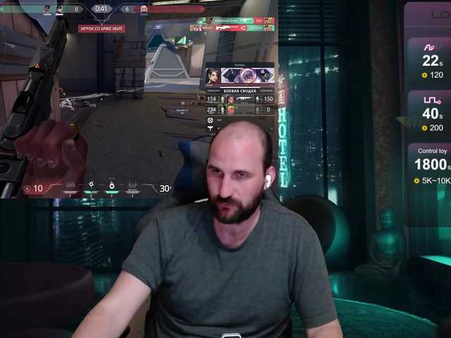 Live sex webcam photo for PoPaDoSiK-Mod #285828576