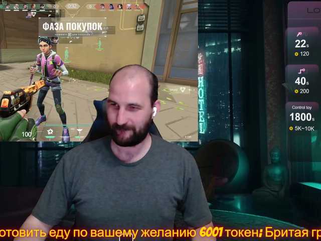 Live sex webcam photo for PoPaDoSiK-Mod #287185848