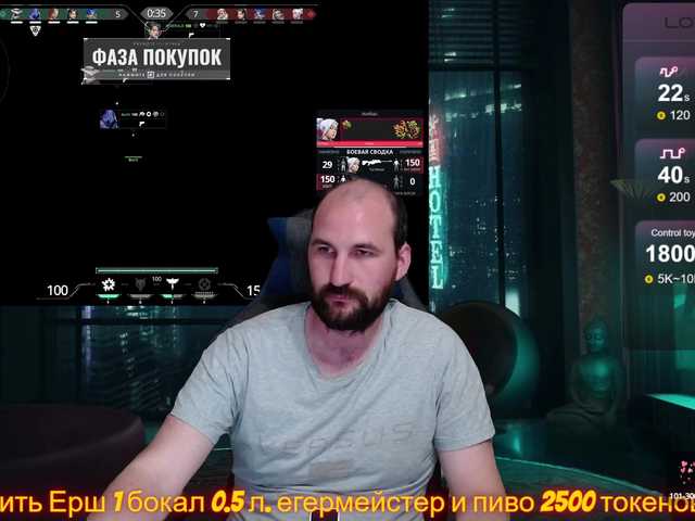 Live sex webcam photo for PoPaDoSiK-Mod #288069629