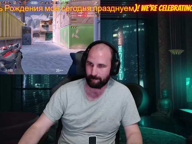 Live sex webcam photo for PoPaDoSiK-Mod #288424583