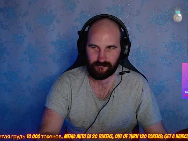 Live sex webcam photo for PoPaDoSiK-Mod #290132772