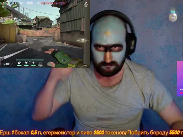 Live sex webcam photo for PoPaDoSiK-Mod #290143922