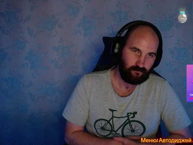 Live sex webcam photo for PoPaDoSiK-Mod #290148712