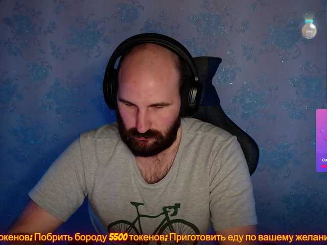 Live sex webcam photo for PoPaDoSiK-Mod #290166652