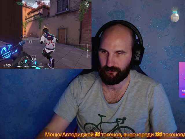 Live sex webcam photo for PoPaDoSiK-Mod #290176976