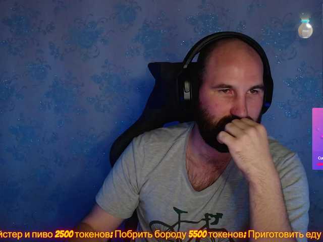 Live sex webcam photo for PoPaDoSiK-Mod #290178794