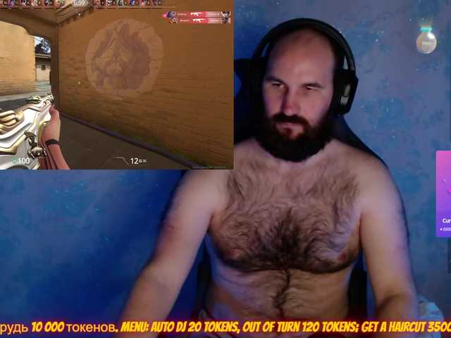 Live sex webcam photo for PoPaDoSiK-Mod #290234307