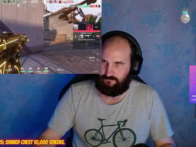 Live sex webcam photo for PoPaDoSiK-Mod #290237642