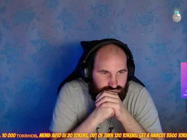 Live sex webcam photo for PoPaDoSiK-Mod #290240401