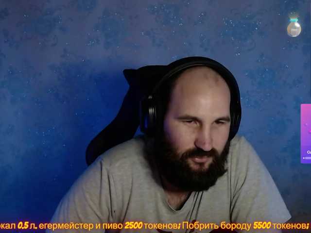 Live sex webcam photo for PoPaDoSiK-Mod #290243717