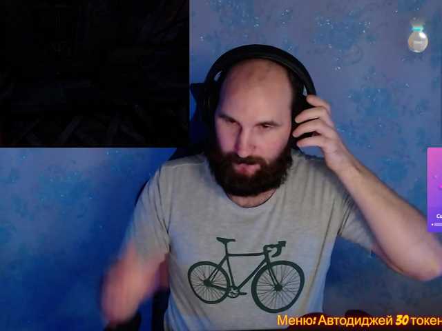 Live sex webcam photo for PoPaDoSiK-Mod #290248585