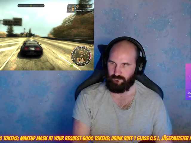 Live sex webcam photo for PoPaDoSiK-Mod #290271878