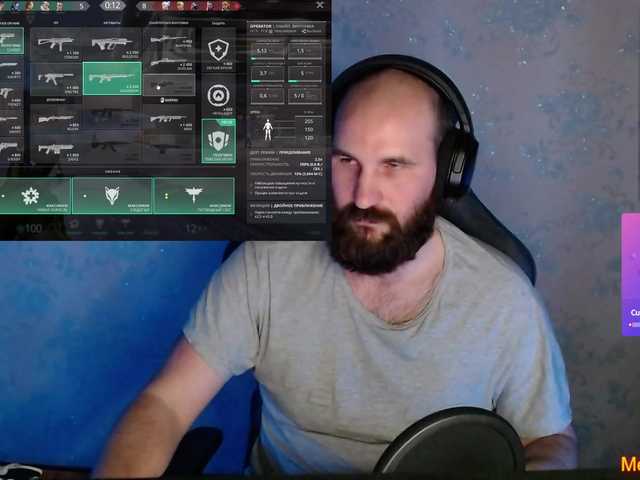 Live sex webcam photo for PoPaDoSiK-Mod #290275316