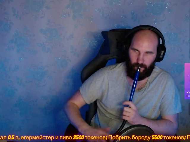Live sex webcam photo for PoPaDoSiK-Mod #290278777