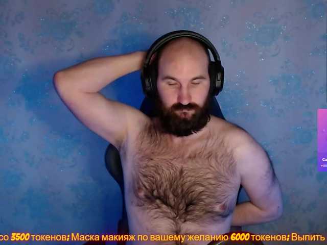 Live sex webcam photo for PoPaDoSiK-Mod #290285089
