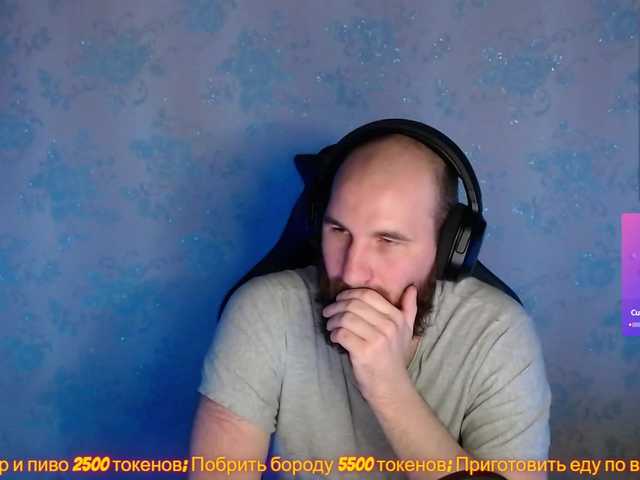 Live sex webcam photo for PoPaDoSiK-Mod #290290519