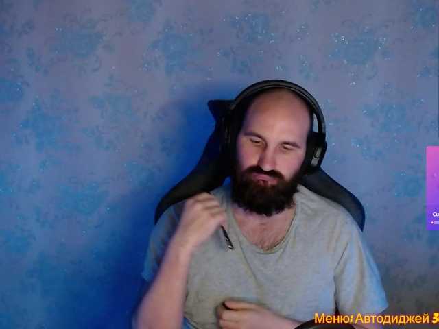 Live sex webcam photo for PoPaDoSiK-Mod #290292085