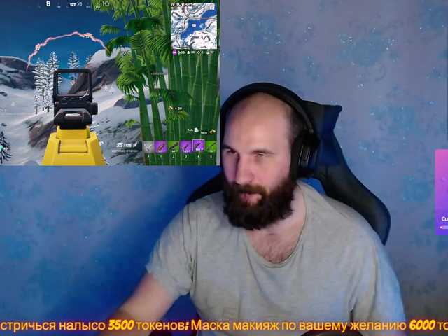 Live sex webcam photo for PoPaDoSiK-Mod #290293779