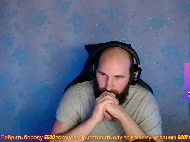 Live sex webcam photo for PoPaDoSiK-Mod #290299127