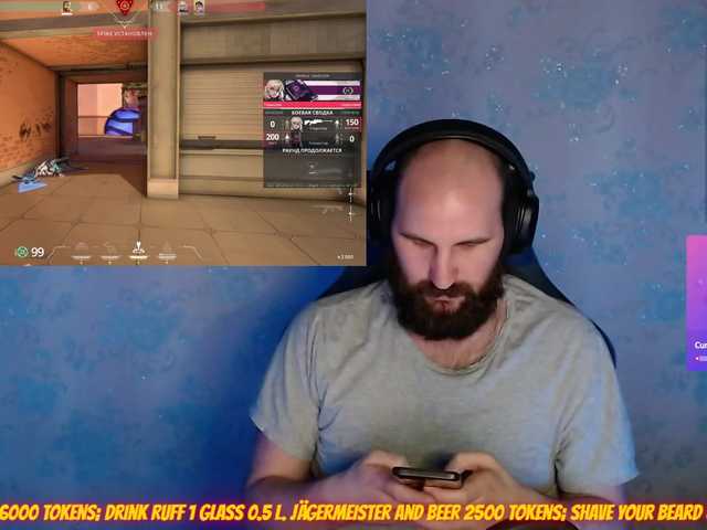 Live sex webcam photo for PoPaDoSiK-Mod #290301917