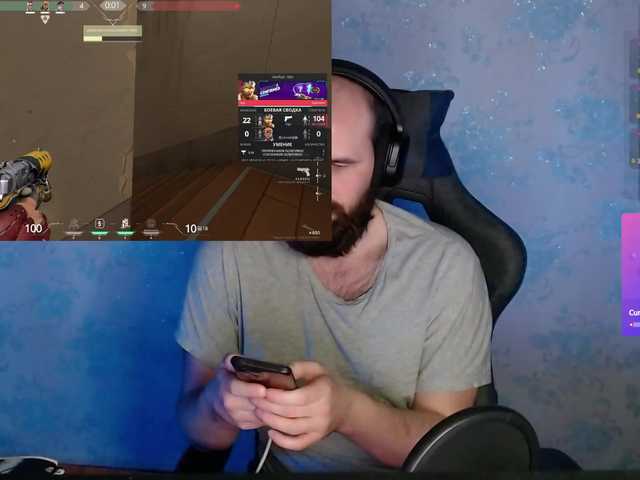 Live sex webcam photo for PoPaDoSiK-Mod #290308065