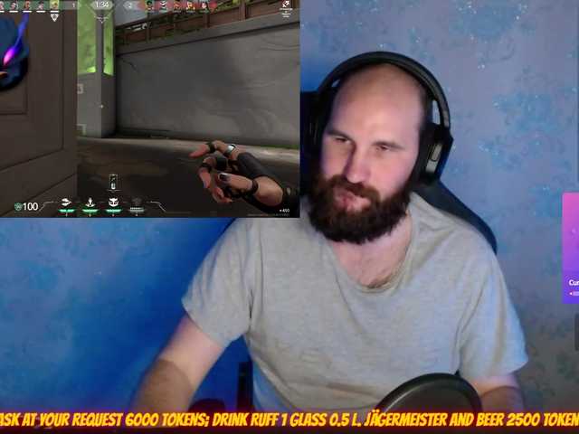 Live sex webcam photo for PoPaDoSiK-Mod #290321924