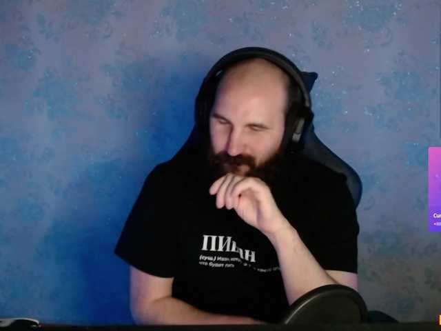 Live sex webcam photo for PoPaDoSiK-Mod #290323788