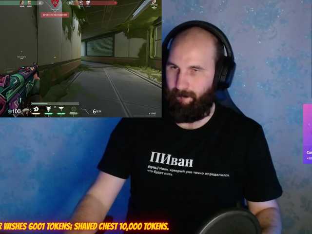 Live sex webcam photo for PoPaDoSiK-Mod #290330732