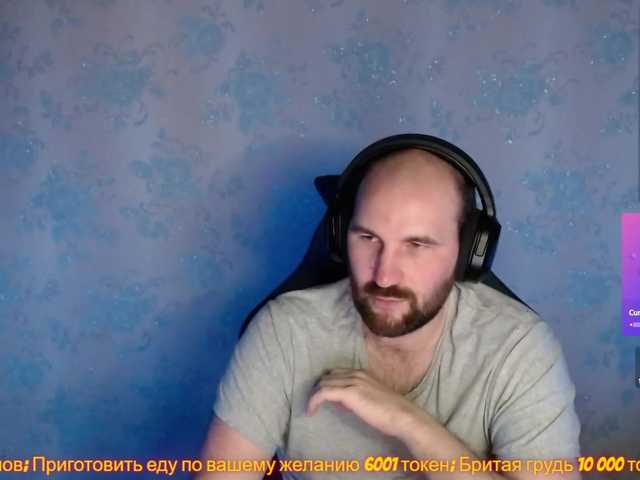 Live sex webcam photo for PoPaDoSiK-Mod #290340199