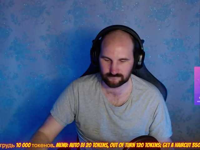 Live sex webcam photo for PoPaDoSiK-Mod #290345032