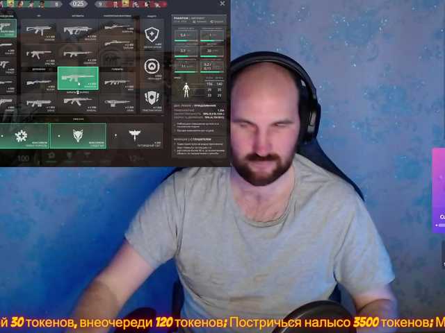 Live sex webcam photo for PoPaDoSiK-Mod #290346871