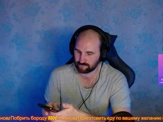 Live sex webcam photo for PoPaDoSiK-Mod #290348810