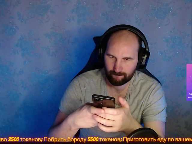 Live sex webcam photo for PoPaDoSiK-Mod #290358722