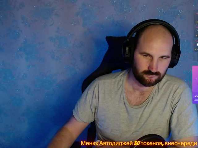 Live sex webcam photo for PoPaDoSiK-Mod #290360558