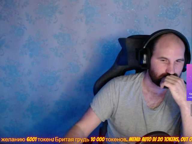 Live sex webcam photo for PoPaDoSiK-Mod #290393294